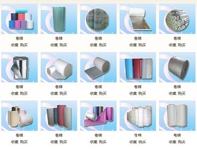 【山西珍珠棉 EPE珍珠棉 珍珠棉 家具包裝棉 陶瓷包裝 玻璃器皿包裝】價格,廠家,圖片,其他塑料包裝材料,山西美豐珍珠棉包裝-