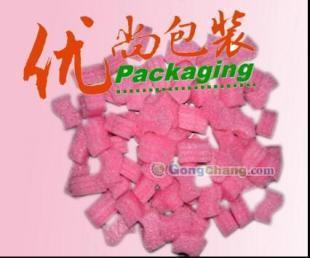 供應上海珍珠棉填充物供應 EPE環保珍珠棉填充料/泡沫填充物_包裝_世界工廠網中國產品信息庫