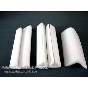 漳州臺商投資區(qū)角美同鑫包裝制品加工廠