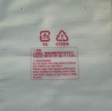 湖南 求購5 錢眼商機分類