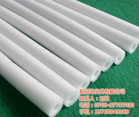 珍珠棉 珍珠棉的應用范圍 毅冠達 優質商家