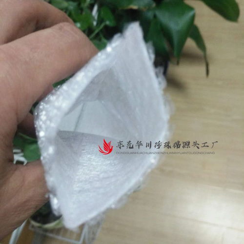 珠海0.5 2t珍珠棉覆膜袋,epe印刷海綿袋生產工廠
