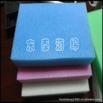 【EPE珍珠棉異形包裝內襯 進口EPE珍珠棉定位包裝內襯 珍珠棉成型】價格,廠家,圖片,海綿,深圳市東泰海綿制品-