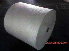 深圳珍珠棉袋 珍珠棉復(fù)膜袋 公明珍珠棉袋廠家,深圳珍珠棉袋 珍珠棉復(fù)膜袋 公明珍珠棉袋廠家生產(chǎn)廠家,深圳珍珠棉袋 珍珠棉復(fù)膜袋 公明珍珠棉袋廠家價(jià)格