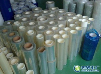 深圳市新百達(dá)公司_世界工廠網(wǎng)全球企業(yè)庫