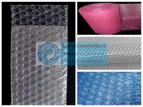 廈門廣達立包裝 專業(yè)的汽泡紙供應(yīng)商 廈門氣泡紙