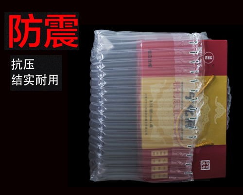 防震包裝袋廠 山西英優(yōu)品商貿(mào)公司 山西防震包裝袋高清圖片 高清大圖