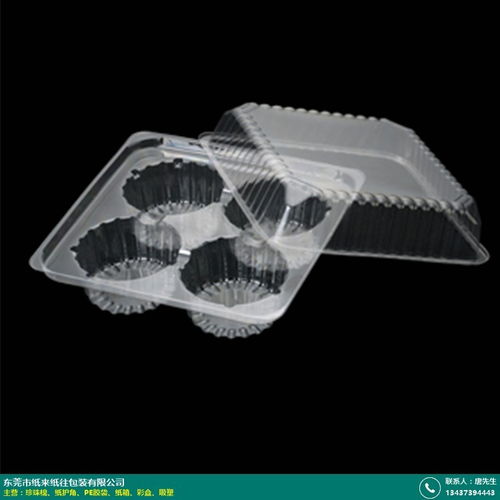 清溪珍珠棉加工廠產(chǎn)品研發(fā)公司 紙來紙往包裝