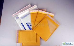 珍珠棉復合袋圖價格_珍珠棉復合袋圖廠家_世界工廠網產品信息庫