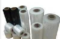 薄膜/泡沫/PE袋/珍珠棉價格_薄膜/泡沫/PE袋/珍珠棉廠家_世界工廠網產品信息庫