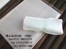 供應(yīng)佛山異型珍珠棉包裝 順德珍珠棉系列 廣州珍珠棉