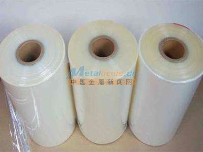 包裝材料 可信賴的內(nèi)襯包裝珍珠棉產(chǎn)品信息