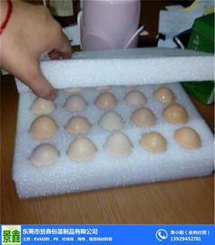 東莞珍珠棉復(fù)合卷材訂做 珍珠棉復(fù)合卷材 景鑫包裝