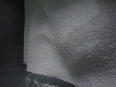 再生料-epe珍珠棉再生料采購平臺求購產(chǎn)品詳情