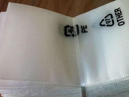 供應(yīng)epe珍珠棉 可靠的epe珍珠棉廠家貨源 供應(yīng)信息