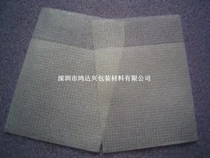 深圳市鴻達興包裝材料 專業(yè)珍珠棉與多種包裝產(chǎn)品解析